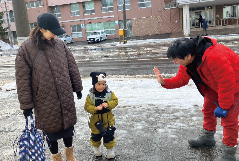 送り迎え