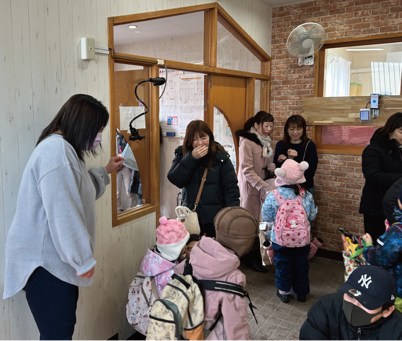 降園